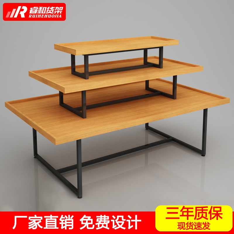 名创款三层流水台精品文具化妆日用品彩妆展示货架陈列优品促销台