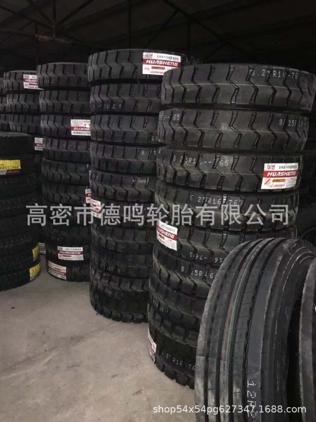 Nueva excavadora de rueda de energía 750/825-16/10,00-20 neumático de zanjadora