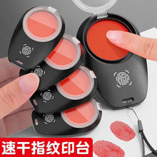 ָ�yӡ����ָӡ̨�S����y�ٸɰ���ӡ�ɼ�����С̖ӡ��к��s��