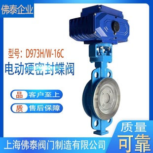 ��ƫ�Ľ���Ӳ�ܷ⌦�Aʽ늄�Ӳ�ܷ���yD973H/W�͸ߜ�����������