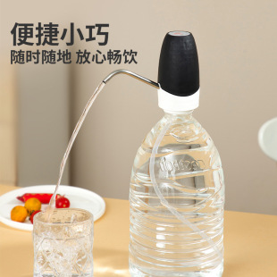 Factory wholesale barreled water extractor electric water dispenser household charging mineral water pressure water automatic water dispenser suction
