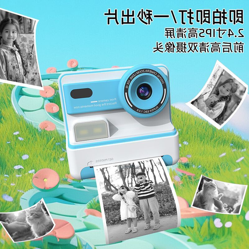 Polaroid Photo Printing 2024 Camera 2.4inch Front and Rear Dual-Lens Dual-Camera Photo Paper Portable High-Definition