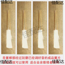 ���J�z�͞������Ƭ�{�{���{�{�{�{���� �S��ֱ�N��ƷëƬ