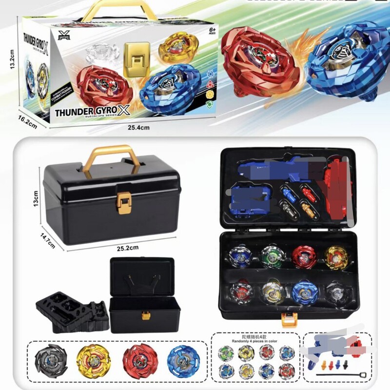 Factory supply burst X gyro attack suit with two-way transmitter combat gyro toolbox gift Factory supply burst X gyro attack suit with two-way transmitter combat gyro toolbox gift