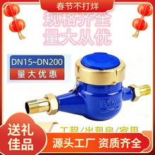 ����ʽˮ��4��6��ˮ���ԁ�ˮ��ˮ�����ó����ݹ��̙Cеʽˮ�����l