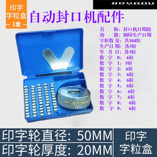 FR770 900�Ԅ��B�m��ڙC�~���� ӡ��݆����݆ �����ֺ� ͹��