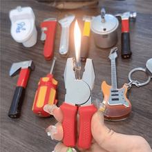 (ȫƽ̨һ�����l������ִֹ��C�ϼ����ָ��^�߉���ϻ��Q����