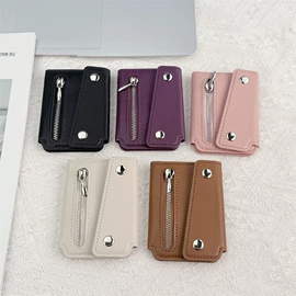 手机保护套;卡包卡套;iPhone保护套