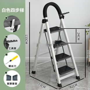 Photography Ladder, Folding Ladder, Shaving Ladder, Ladder Stool, Lightweight Herringbone Ladder, Household Multifunctional Folding Ladder, Partition Floor