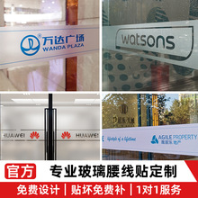 kҲTNĤײlN͸ĥɰUՏVֹ˾logo