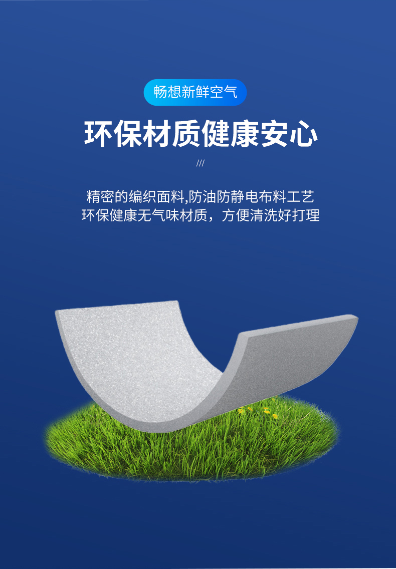 Suitable for Volkswagen's New and Old Lavida Golf Sagitar Octavia Lavida Car Lining Zhijun Bora Car Ceiling Cloth