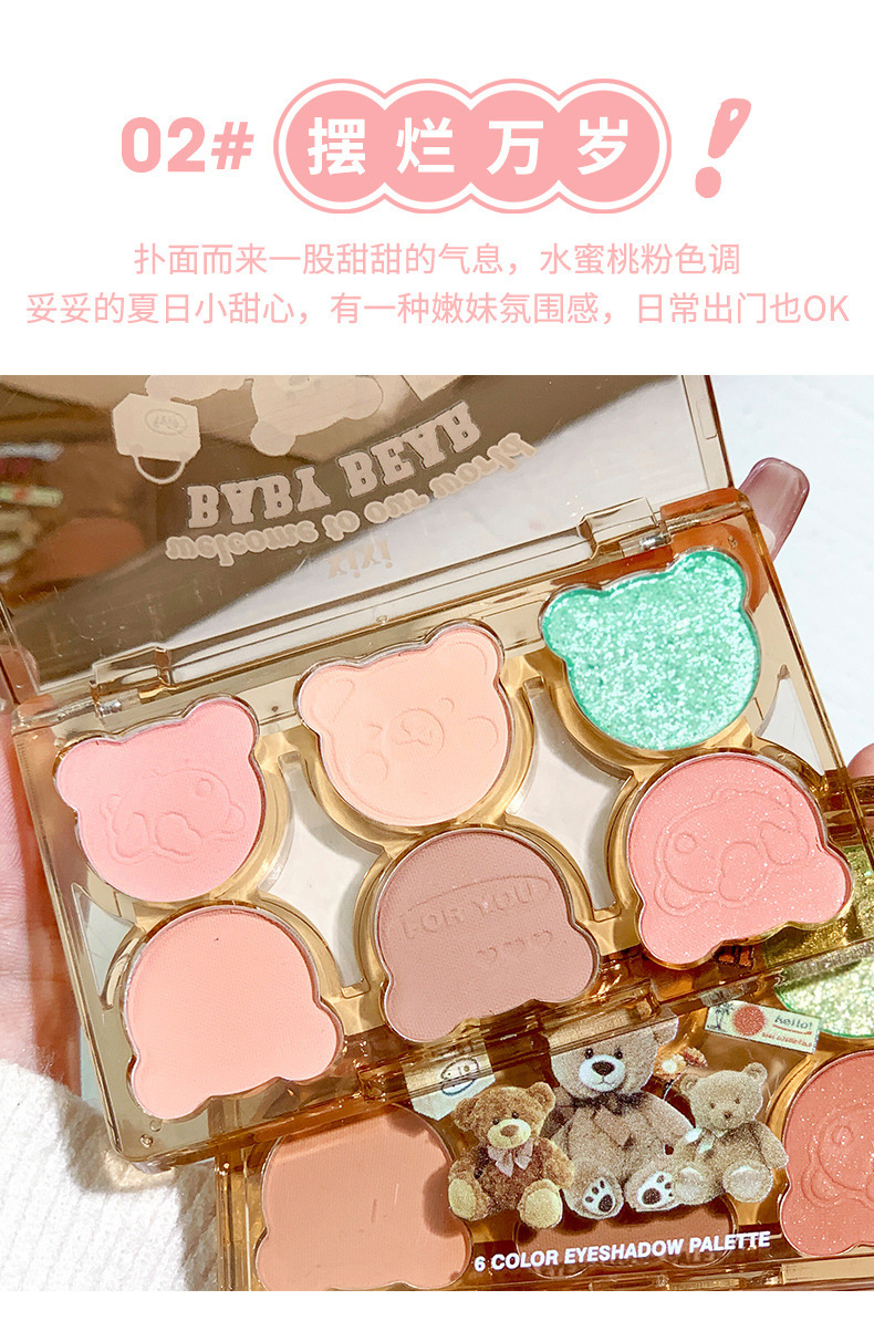 Beauty xixi Working Bear six-color eyeshadow, cool, broken diamond pink, purple and blue contrast color y2k imitation smoky cut eye makeup undefined