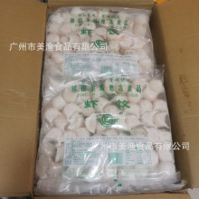 ���ˮ���rVʽ����c���rʾƵ����c�����c���r� 1kg*8��