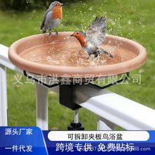 �羳�Bɲ�ж�Bԡ���Bԡ���FˇͥԺι�B�����P��F�Ƒ���[��