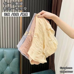 ��a��ѝŮ�и�Ҫ�o�p��ϵ��Ů������߅�ո�͸����MM200������ѝ