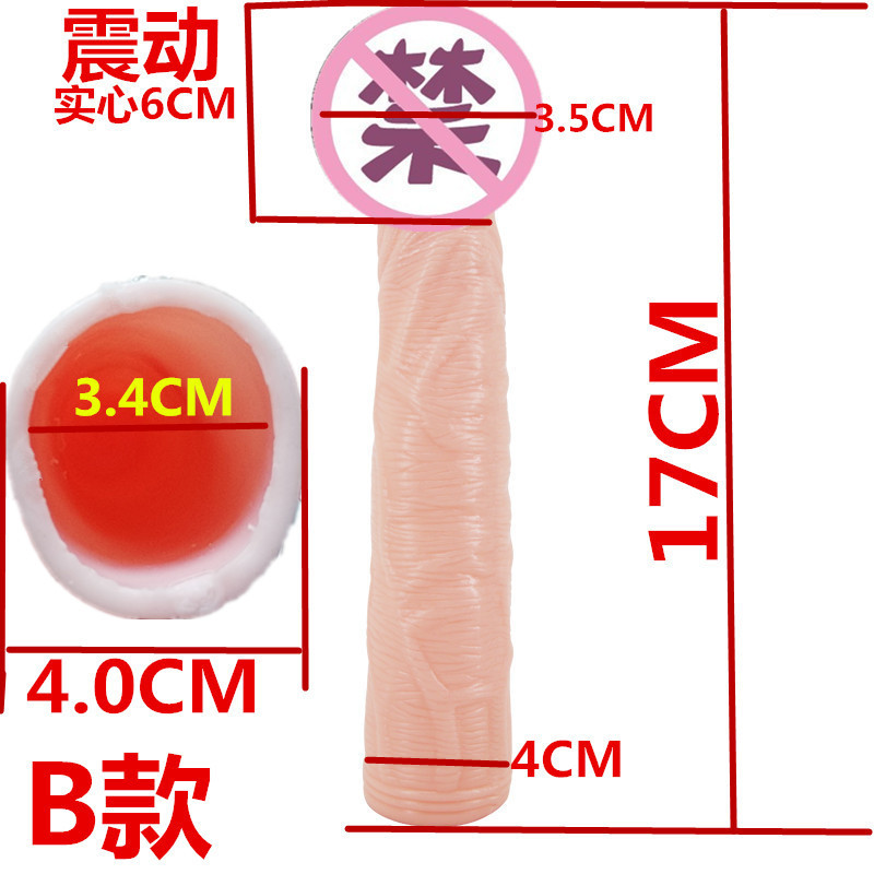 BI-026206 (255)44_副本_副本_副本