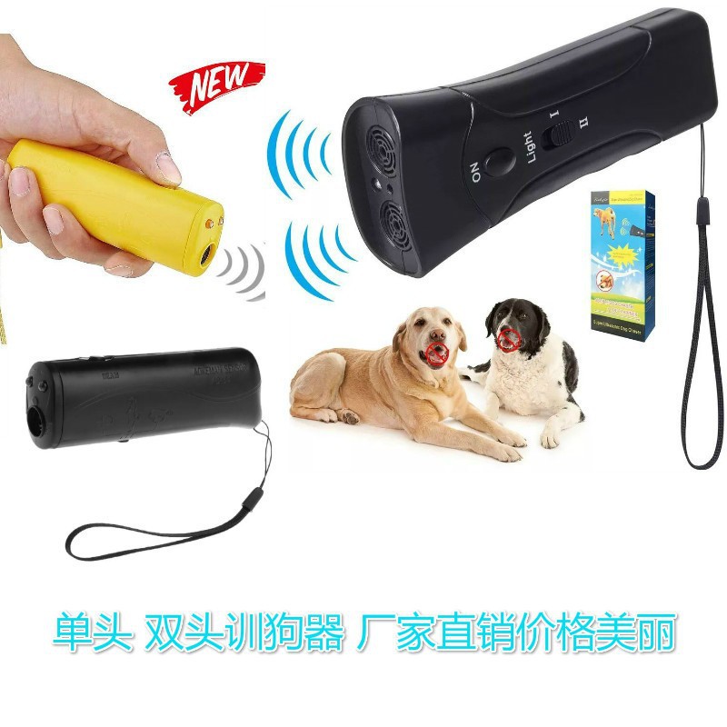 Cross-border Double-head LED Flashlight Boxed Battery Ultrasonic Dog Exhor Portable Dog Trailer Dog Barking Dog Tracker