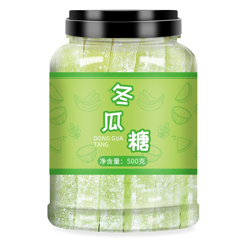 中秋节五仁月饼馅料家用商用手工老式广式伍仁冰皮烘焙原材料坚果|undefined