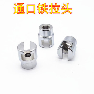 Car Dent Repairer Sheet Metal Tool Puller Head Puller Metal Puller Auto Repair Accessories