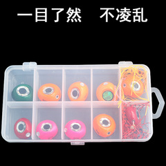 Transparent lure box, detachable multi-grid plastic accessories box, squid head storage box, fishing tool box, fishing gear box