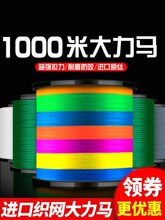 �����R�~������pe��500����~��1000���hͶ·�����������W��