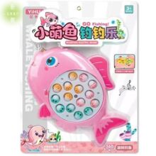 新款钓鱼盘小萌鱼钓钓乐儿童益智早教类多功能音乐旋转钓鱼玩具