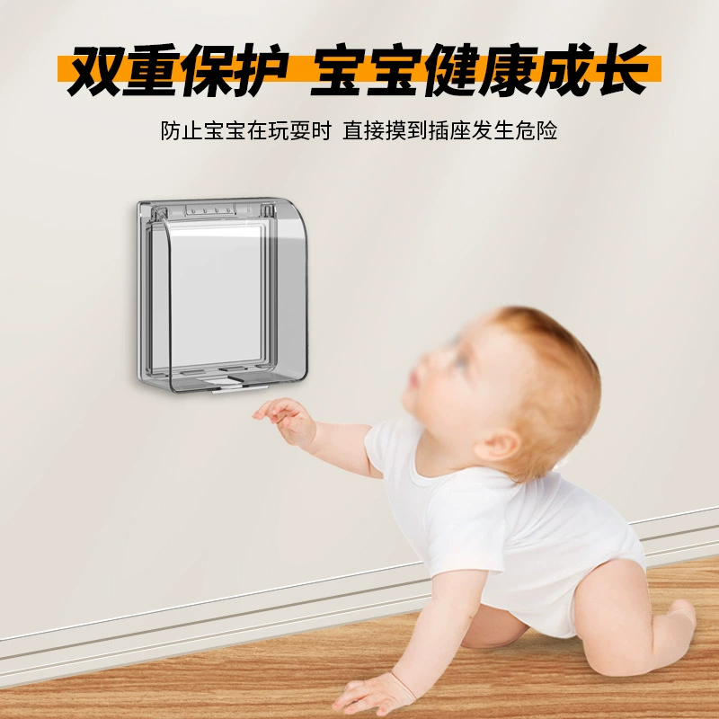 Waterproof switch key for bathroom, transparent power supply, protective cover