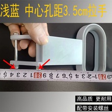 ♡胶棉海绵吸水滚轮式对折拖把配件拉杆拉手拉钩勾拉环手柄拉手