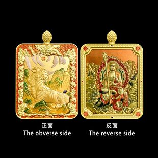 ���Aɽ�ز����_�B �p���ƿ����ƺϽ𸡵��ƿ��˴����o���B �ƿ�