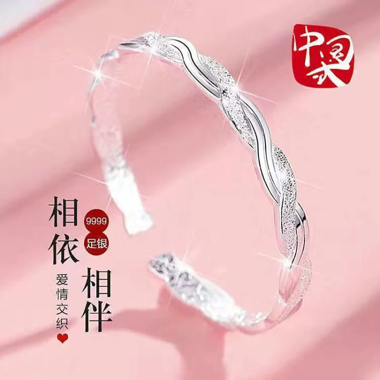 Серебряный браслет для матери, образец серебра 9999