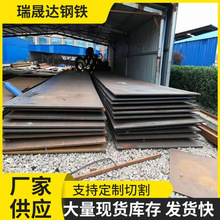 �и�S��Q345B�ͺϽ�Q235B̼���\�A�������Q690B�ߏ�䓰�