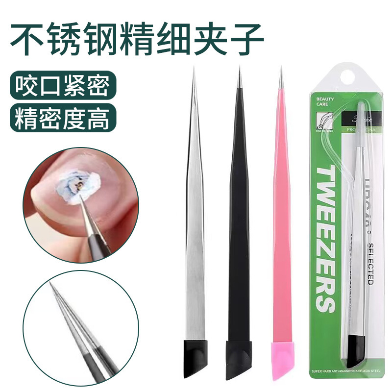 Nail art two-end tweezers sticker special sticky multifunctional clip drill jewelry pointed tweezers with silicone pressing tool