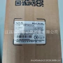 信捷电气ds5c-20p1-ptads5c-20p2-pta驱动器