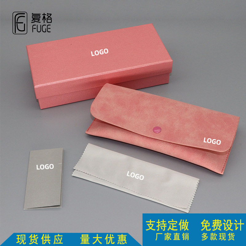 Miu Glasses Case Glasses Frame Pink Glasses Storage Box Stylish Quality Sunglasses