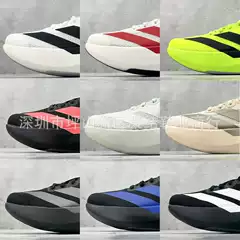 Cross-Border High-Quality Pk Pure Original Evosl Marathon Running Shoes Low-Top Running Shoes for Men and Women
