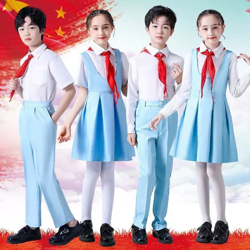 Новый детский Фэн Лин