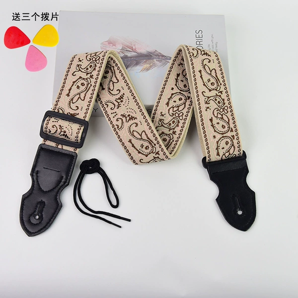 [加厚波西米亚土黄（送3拨片）]