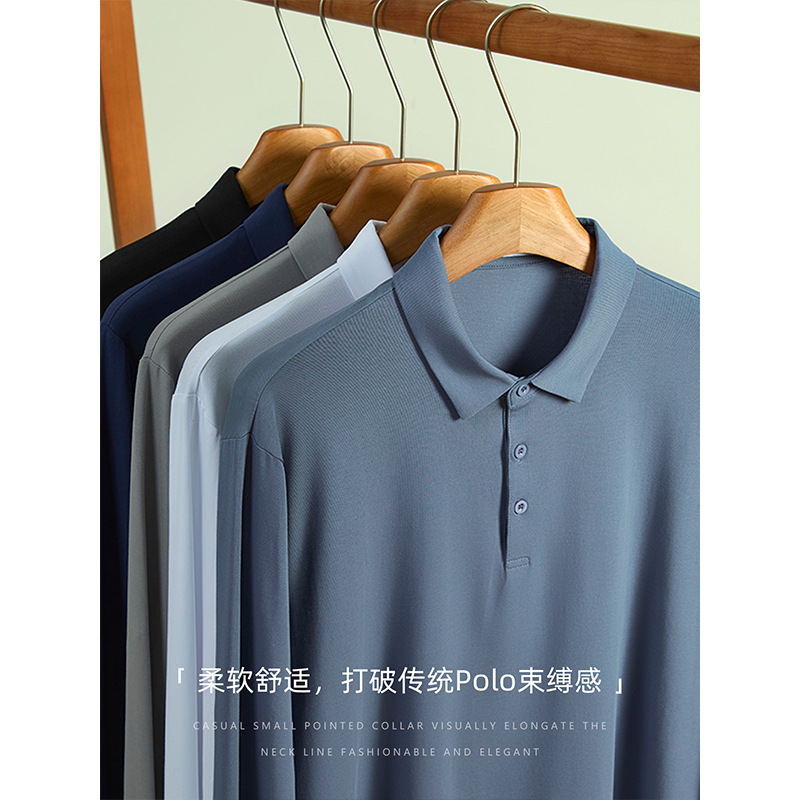 "Top Luxury Series" 60S Lenzing Modal Polo Shirt Men's Long-Sleeved Classy Business Casual Lapel T-Shirt Top