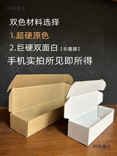 ��11-16���x�ߴ��L�����w�C��С����100�����l���b�м�����̫��