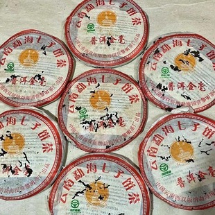 ������S�˽�ͤ2005��200g�º�������ն�����Ř����ɂ}��Ʒ