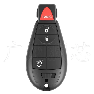 Car Keys: Commander 3/4/5/6/7 Key Car - car-key-modification-shell-type-k