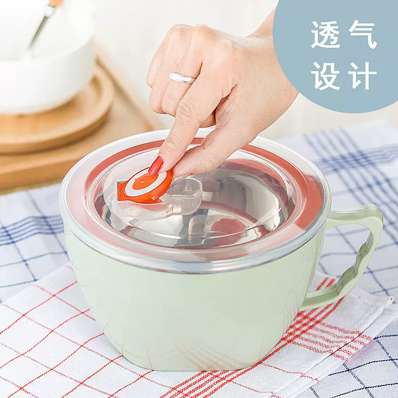 现货大容量泡面碗创意可爱上班族饭盒密封带盖大碗勺筷学生快餐杯