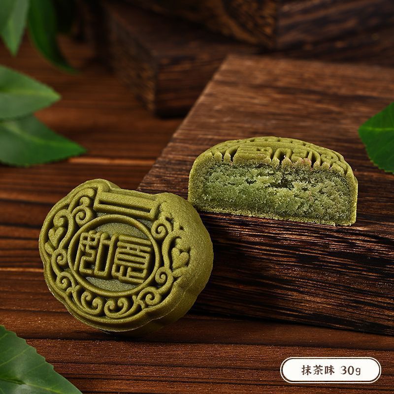 散装结婚订婚糕点摆盘下午茶中式点心绿豆糕喜饼甜品传统糕点批发|undefined