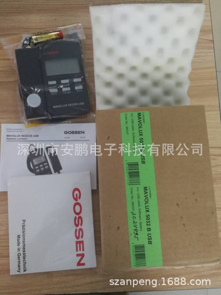 全新原装MAVOLUX 5032 B USB 光照度计（德国）