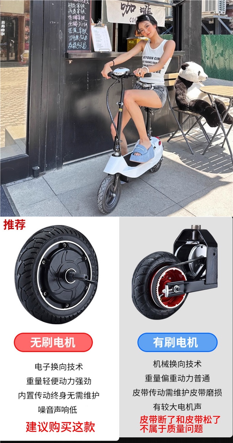 Electric Scooter for Adults, Commuting Scooter, Mini Electric Scooter for Girls, Foldable Small Dolphin Battery Scooter, Small