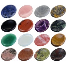 N羳25*30mmƽ֙C֧ܙEAƬȻʯĴָʯָĦʯ