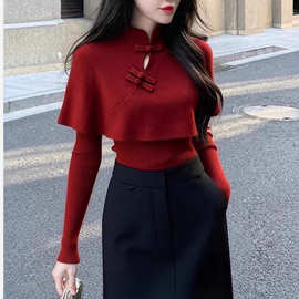 新中式红色斗篷盘扣毛衣2026春季高级感上衣轻熟气质巨好看针织衫
