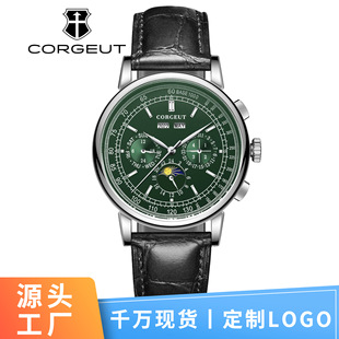 �S��ֱ�N�п��ֱ����l�U�ՙCе���๦���ֱ�Cе�ֱ���ʿһ�����l