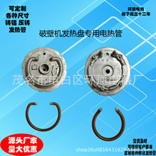 ӆTXlҰlPB늟PƱڙClw