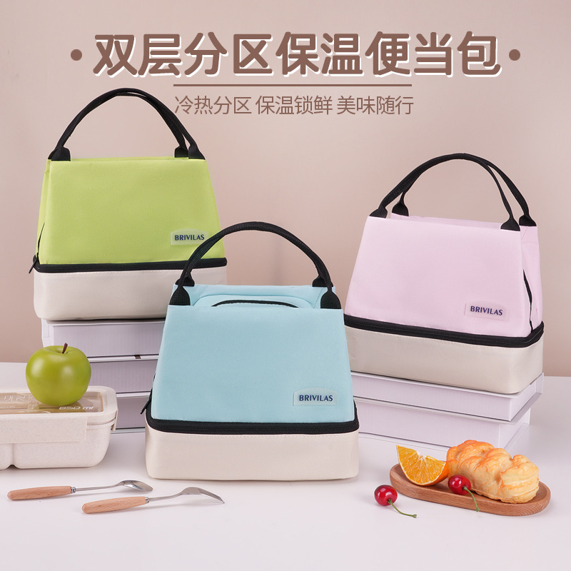 Nueva moda de dopamina de doble capa de paquete de almuerzo paquete de hielo para estudiantes que viajan al trabajo con comida bolsa de aislamiento de mano